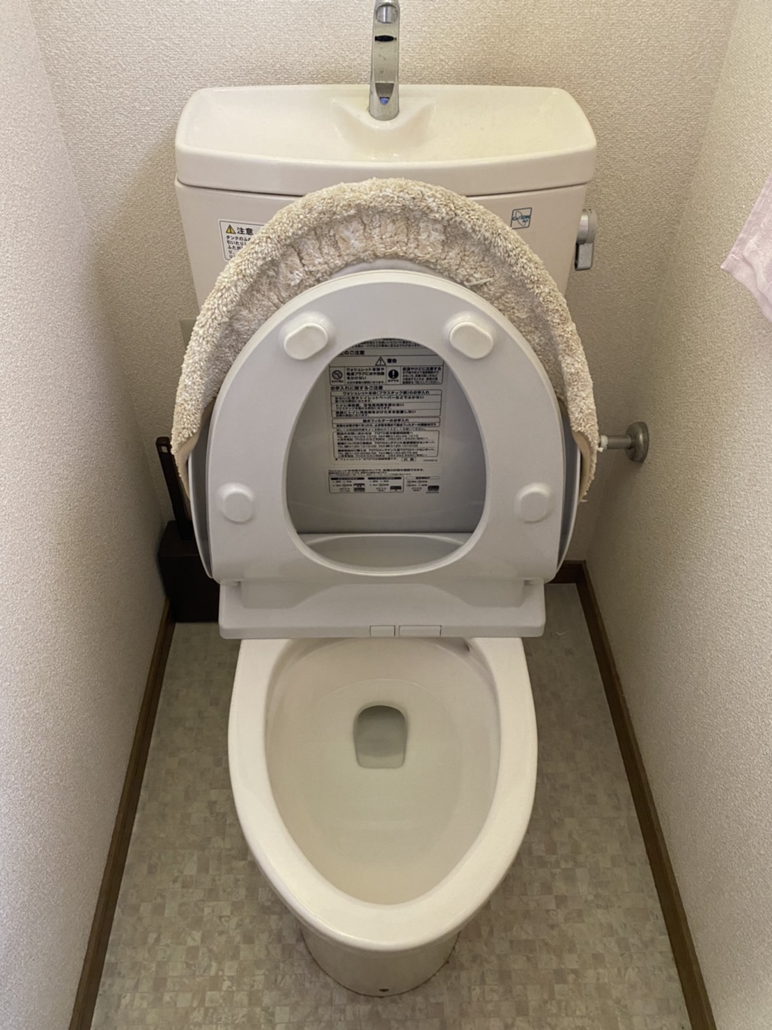 トイレ詰まり解消