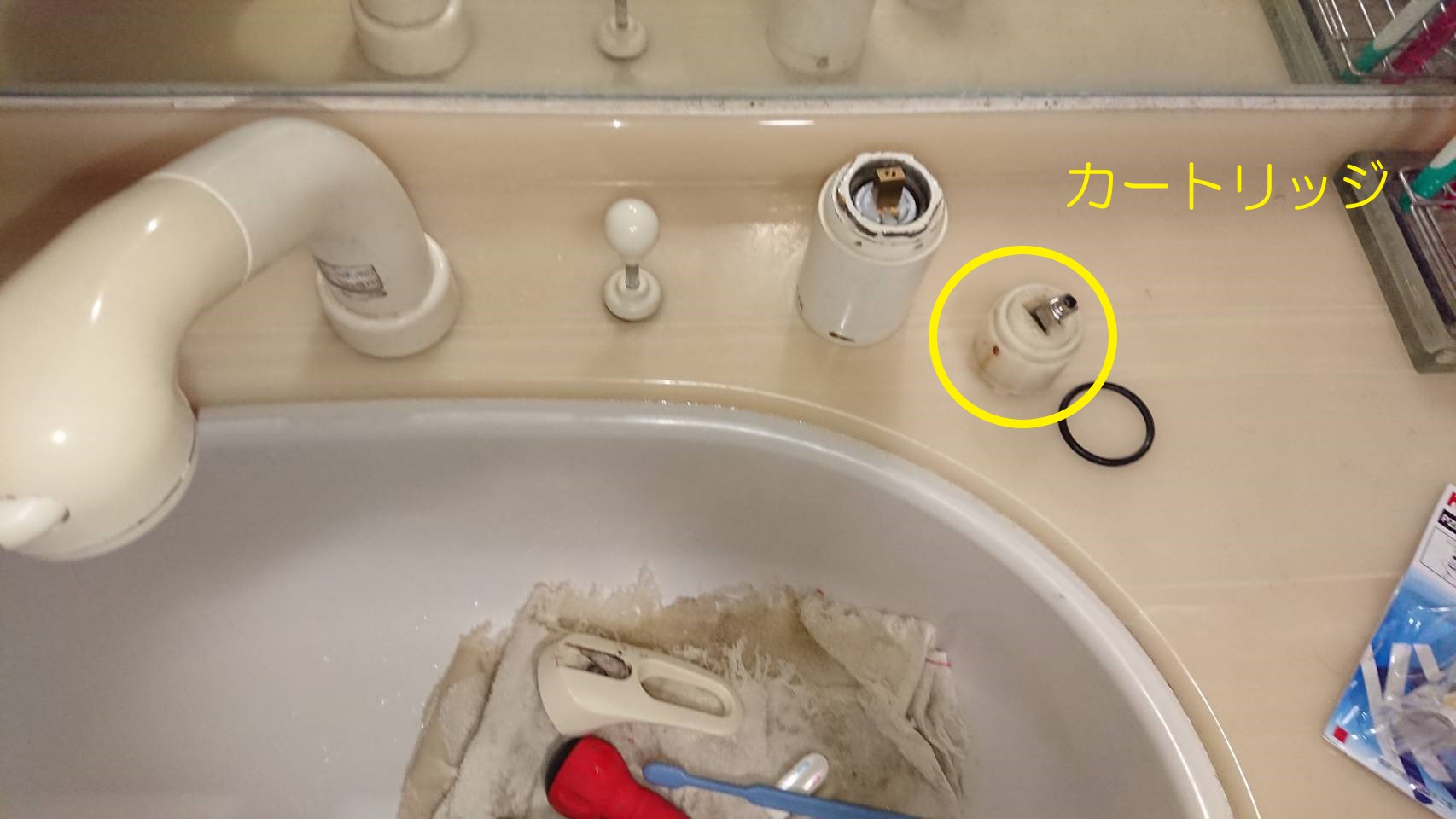 洗面台蛇口の部分修理